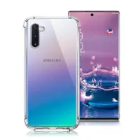 在飛比找Yahoo奇摩購物中心優惠-Xmart for 三星 Galaxy Note10 清透高