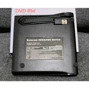 USB 2.0 外接式 DVD光碟機 DVD燒錄機 9.5mm 光碟機