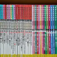 在飛比找蝦皮購物優惠-日本拼布雜誌 Quilts Japan  拼布通信 刺繡通信