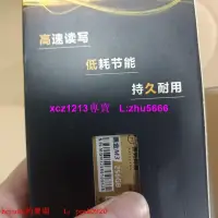 在飛比找露天拍賣優惠-現貨MT 麥光科技 256G Msata SSD固態硬盤 另