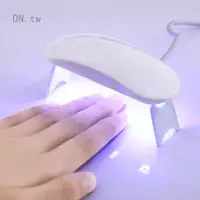 在飛比找蝦皮購物優惠-DN 滑鼠迷你LED光療機 USB指甲烘乾UV烤燈 LED甲