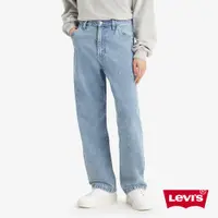 在飛比找蝦皮商城優惠-LEVI'S Workwear工裝系列568STAYLOOS