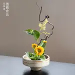 花器#復古陶瓷高腳小花器禪意中式日式插花器皿茶席桌面擺件劍山插花器