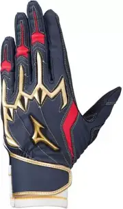 MIZUNO Batting Gloves Both Hands Silicon Power Arc LI From Japan Y/N 2021.6.20