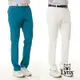 【Lynx Golf】korea 男款韓國進口商品造型褲耳後袋配色設計運動風格平口休閒長褲(二色)