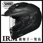 【鐵娘子一號店】日本 SHOEI HORNET ADV 越野安全帽 內襯可拆 複合纖維 素色 亮黑