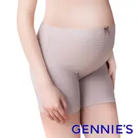 在飛比找PChome24h購物優惠-Gennies奇妮 啡藏珍品-咖啡紗孕婦平口內褲-粉(GB5