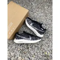 在飛比找蝦皮購物優惠-NIKE  Pegasus Turbo Next Natur