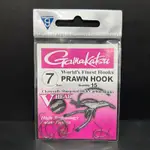 【海道】GAMAKATSU PRAWN HOOK 蝦王鉤 7號8號 釣蝦 改良型香魚鉤 釣蝦鉤