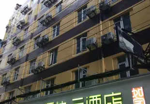 派柏雲酒店(南昌八一廣場丁公路店)Pebble Motel (Nanchang Bayi Square Dinggong Road)