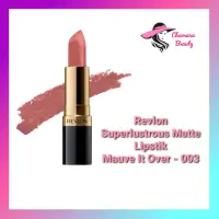 在飛比找蝦皮購物優惠-Revlon Superlustrous 啞光唇膏 003 