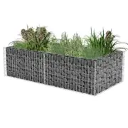 Gabion Planter Basket Raised Flower Plant Bed Garden Barrier Galvanised Steel