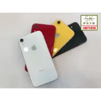 在飛比找蝦皮購物優惠-SK斯肯手機 Apple 二手 iPhone XR 64G 