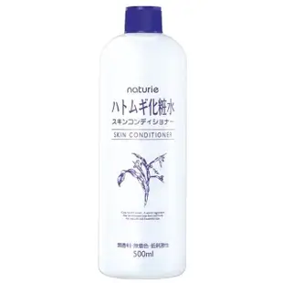 naturie Imju 薏仁清潤化妝水500ml 現貨【佳瑪】濕敷必備 超低價