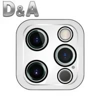 在飛比找momo購物網優惠-【D&A】Apple iPhone 12 Pro Max /