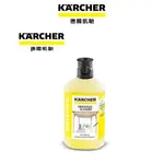 KARCHER 德國凱馳 RM626 1L通用清潔劑 (6.295-753.0) 6.295-753.0