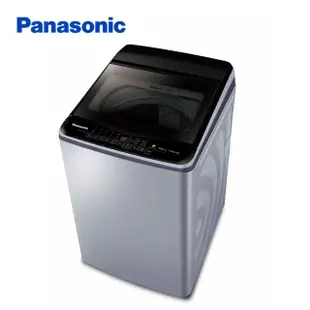 【Panasonic 國際牌】13公斤變頻直立式洗衣機(NA-V130LB-L)