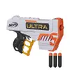 NERF-極限系列 五號 ULTRA FIVE 灰板機(內附4枚彈鏢)