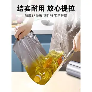 克林萊鋁箔紙烤箱錫紙家用烘焙燒烤鋁箔紙加厚耐高溫錫箔紙食品級