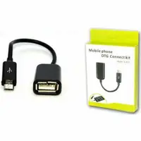 在飛比找蝦皮購物優惠-Otg MICRO USB 手機 OTG 電纜連接套件 MI