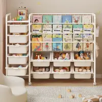 在飛比找蝦皮商城精選優惠-北歐造型兒童書架 多層書架 書籍收納架 書架 書櫃兒童書架繪