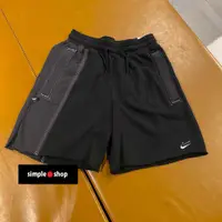 在飛比找蝦皮購物優惠-【Simple Shop】NIKE KD 籃球褲 KD刺繡 