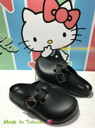 Party Animals Hello Kitty 凱蒂貓 輕量拖鞋 懶人拖鞋 前包後空 廚師鞋 防水拖鞋 台灣製造