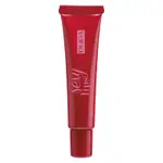 Pupa Sexy Lip Plumper & Contour 15ml