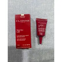 在飛比找蝦皮購物優惠-CLARINS 克蘭詩 (OD)全效緊緻眼霜 賽車眼霜 3M