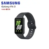 在飛比找誠品線上優惠-SAMSUNG 三星 Galaxy Fit 3 智慧手環R3