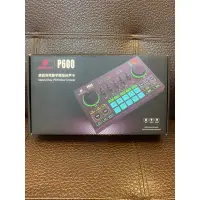 在飛比找蝦皮購物優惠-【全新品】美音秀秀P600 直播抖音聲卡