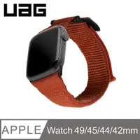 在飛比找PChome24h購物優惠-UAG Apple Watch 42/44/45/49mm 