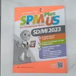 SPM PLUS US QUESTION BOOK IN-DEPTH 系列 SD/MI 2023 原始材料