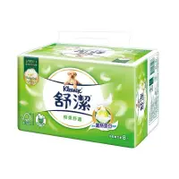 在飛比找蝦皮購物優惠-【24H出貨】Kleenex 舒潔 棉柔舒適抽取衛生紙90抽