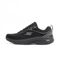 在飛比找PChome24h購物優惠-Skechers Go Run Arch Fit [2206