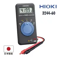 在飛比找Yahoo奇摩購物中心優惠-日本HIOKI 3244-60 口袋型三用電表 卡片型萬用表