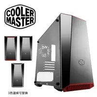 在飛比找蝦皮購物優惠-Cooler Master 酷碼 MasterBox Lit