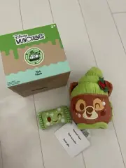 2023 Disney Parks Munchlings Festive Fare Robin Hood Mulled Apple Cider