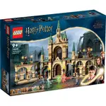 【自取2475元】樂高積木 LEGO HARRY POTTER 哈利波特  76415 T霍格華滋大戰【台中宏富玩具】