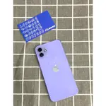 S級 李克手機 IPHONE12 I12 128G 紫色