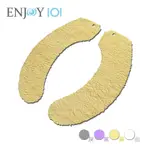 《ENJOY101》馬桶坐墊-家用型-黃