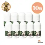 【花芊】金牌一條根滾珠凝露一條根加倍40GX10入組