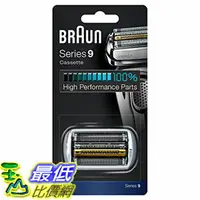 在飛比找樂天市場購物網優惠-[1美國直購] 德國百靈 Braun 刀頭刀網組(銀)92S