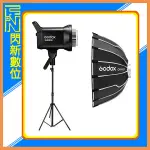 GODOX 神牛 SL60II BI LED補光燈+QR-P60T 拋物線光罩+網格+280CM燈架 單燈組