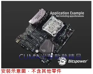 光華CUMA散熱精品*ASUS X299 RAMPAGE VI APEX /EXTREME 專用水冷頭/RGB~客訂出貨