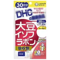 在飛比找蝦皮購物優惠-🐧企鵝代購🧊現貨免運🧊日本 DHC 大豆精華吸收型30日 大