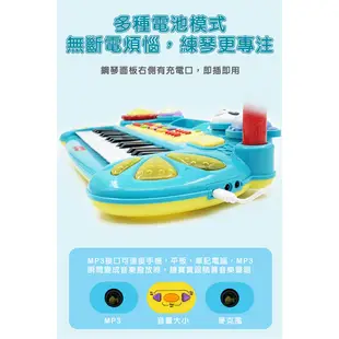 【費雪 Fisher-price】多功能墊子琴 早教啟蒙樂器 音樂多功能電子琴 益智玩具 小鋼琴樂器玩具