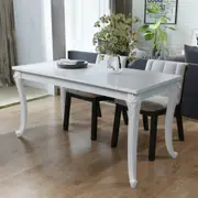 Dining Table 116x66x76 cm High Gloss White vidaXL