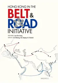 在飛比找誠品線上優惠-Hong Kong in the Belt and Road