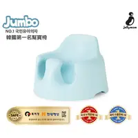 在飛比找蝦皮購物優惠-⟨出清+免運⟩JellyMom第五代韓國進口幫寶椅+餐盤 /